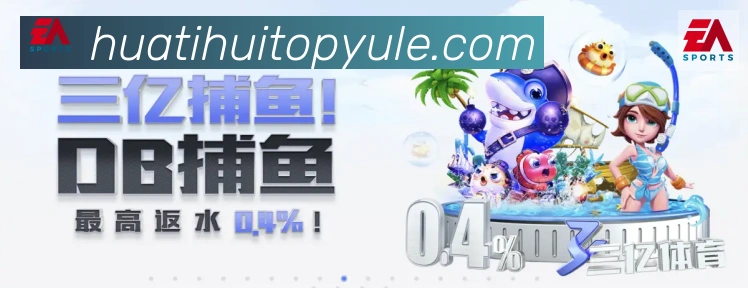 App 展示图