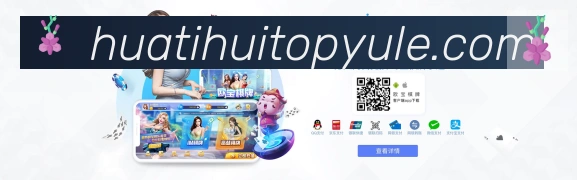 App 示例图